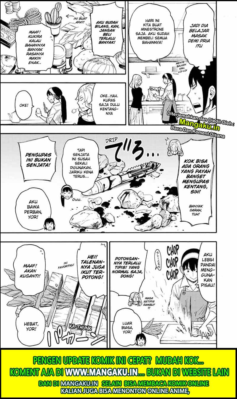 Read Spy X Family ID Manga Online