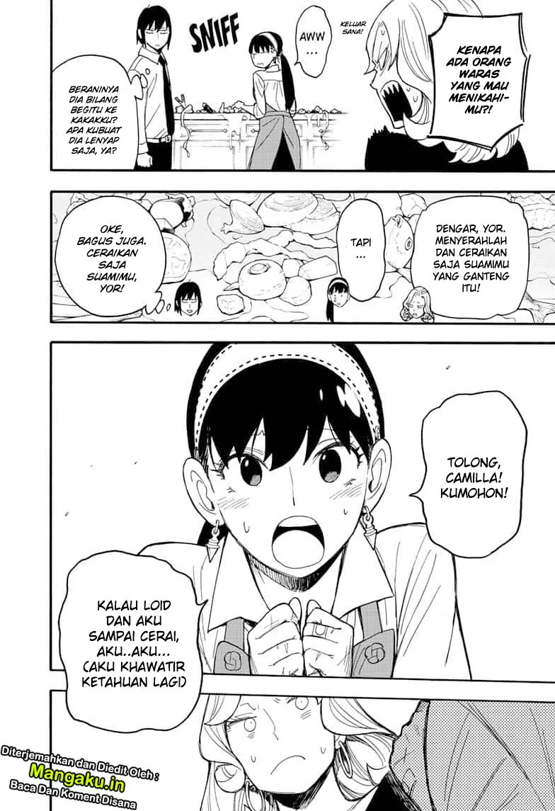 Read Spy X Family ID Manga Online