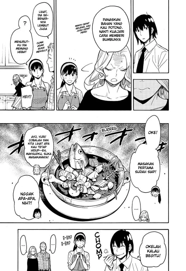 Read Spy X Family ID Manga Online