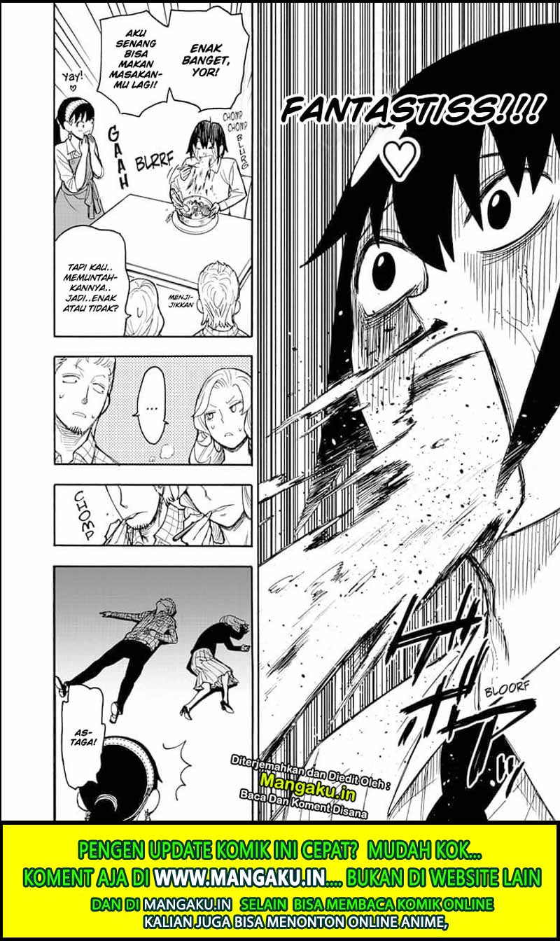 Read Spy X Family ID Manga Online