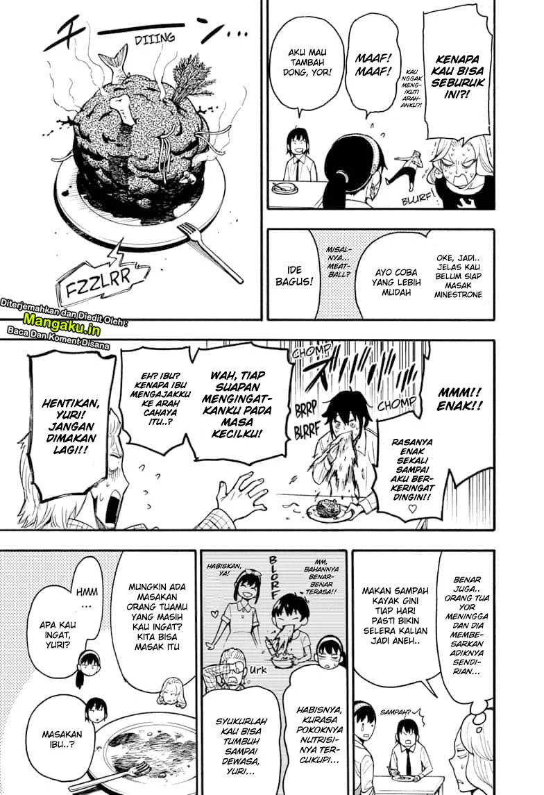 Read Spy X Family ID Manga Online