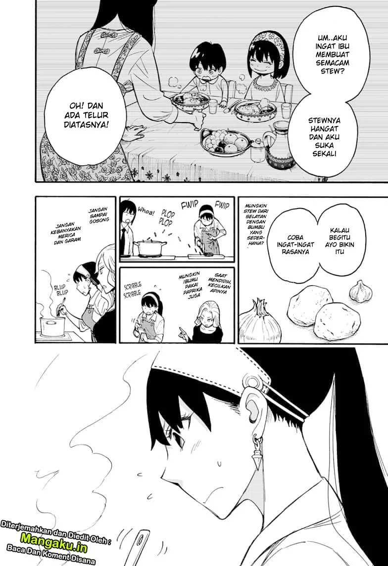 Read Spy X Family ID Manga Online