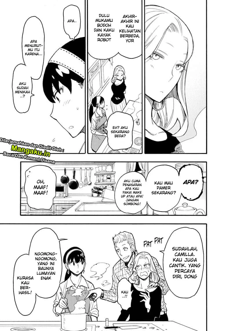 Read Spy X Family ID Manga Online