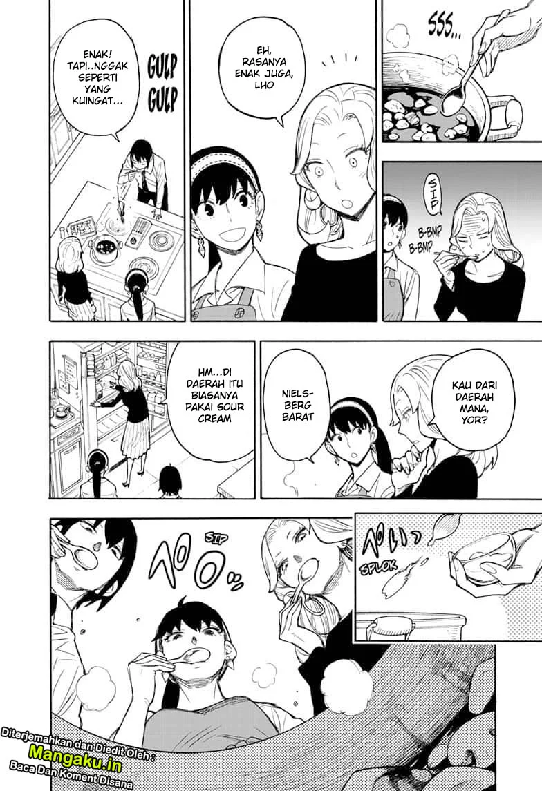 Read Spy X Family ID Manga Online