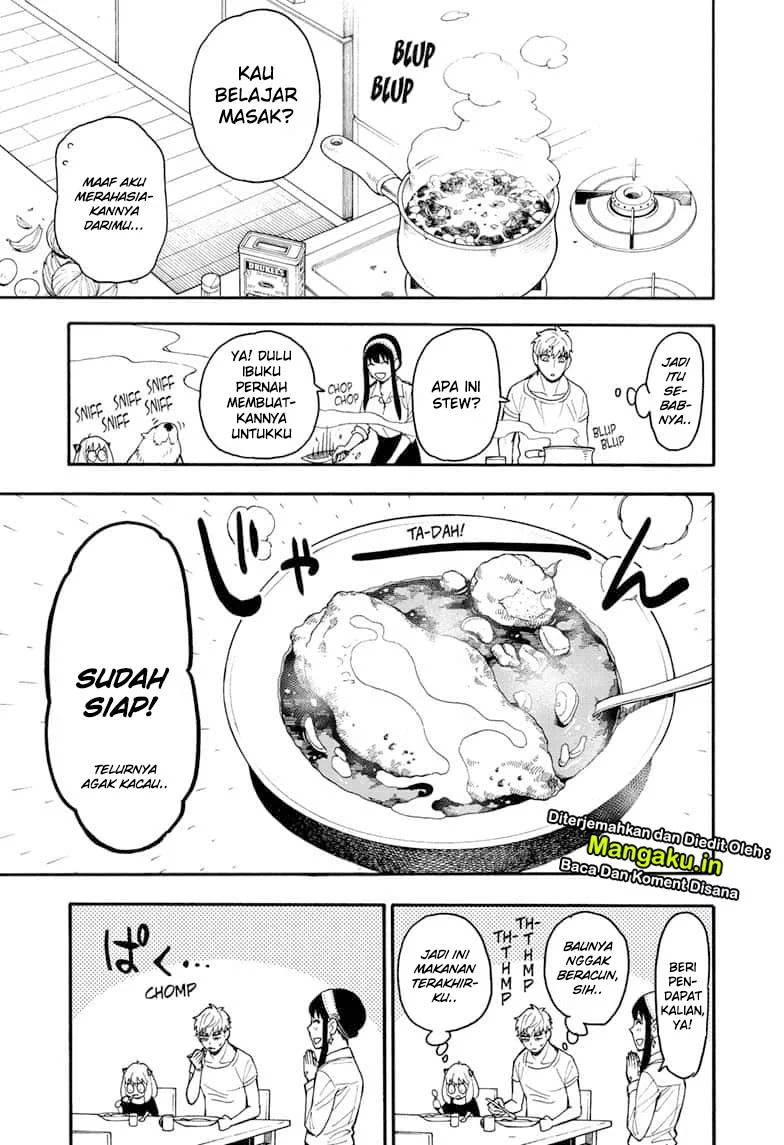 Read Spy X Family ID Manga Online