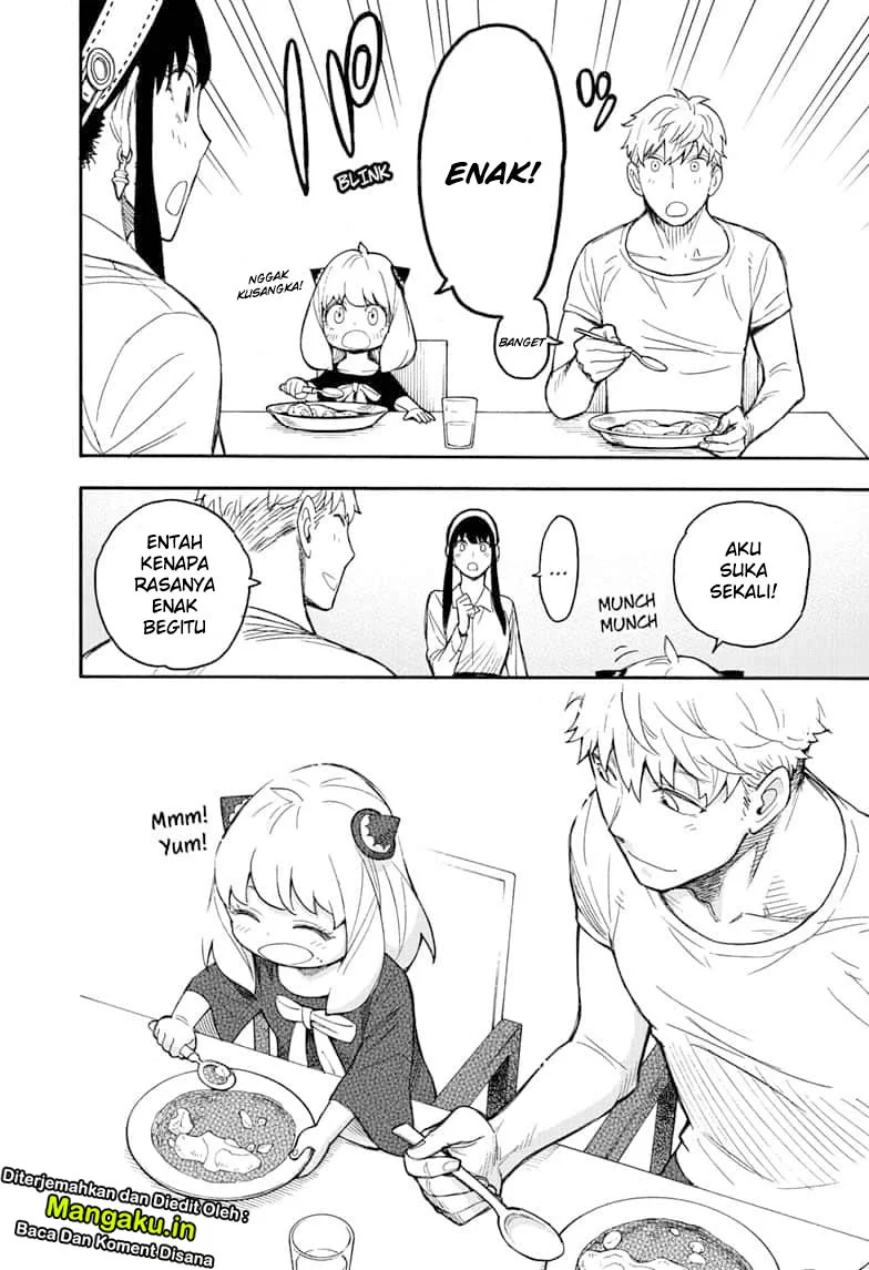 Read Spy X Family ID Manga Online