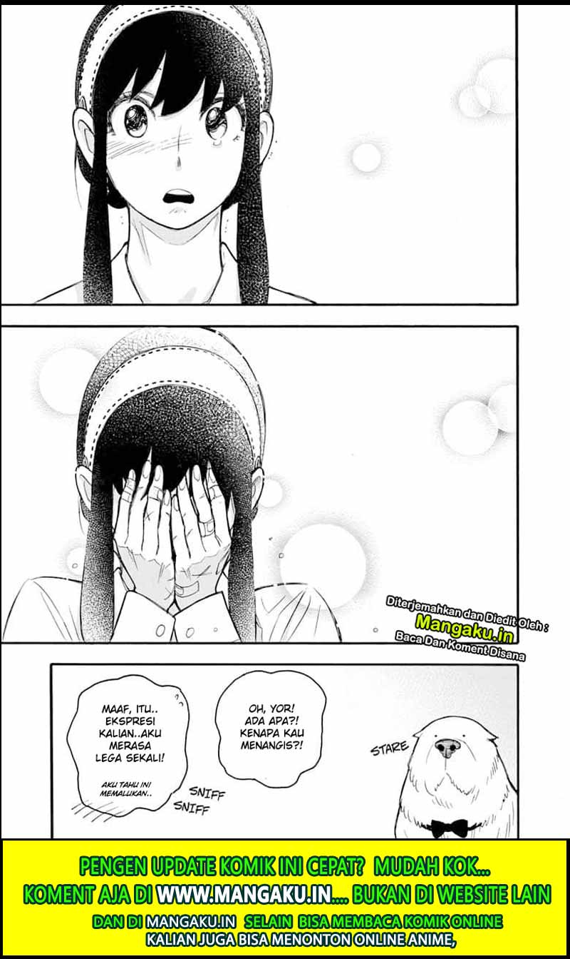 Read Spy X Family ID Manga Online