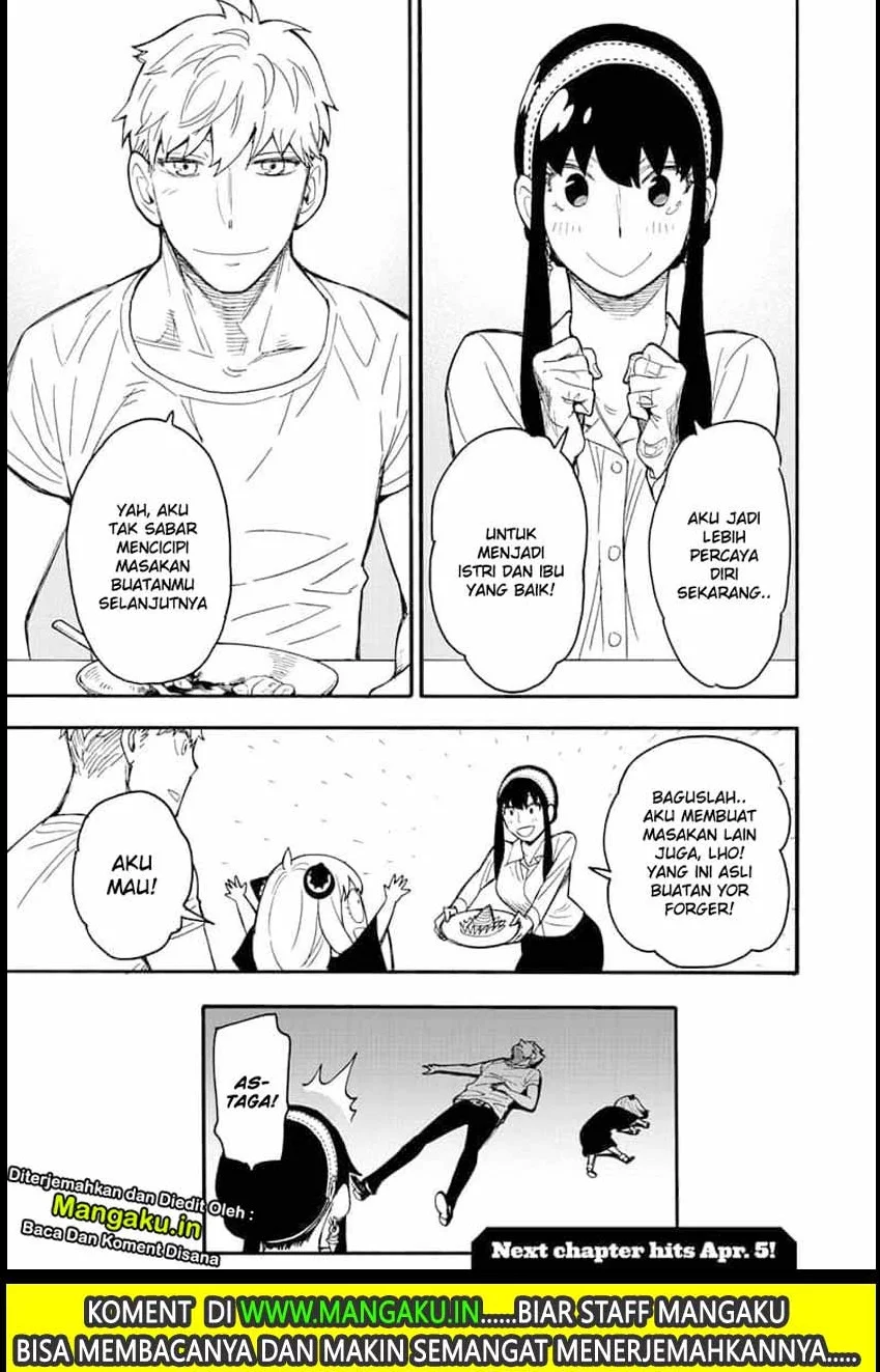 Read Spy X Family ID Manga Online