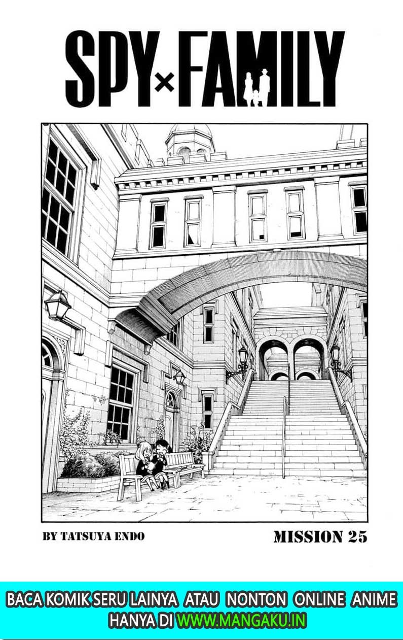 Read Spy X Family ID Manga Online