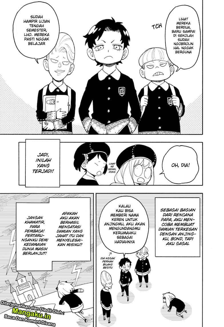 Read Spy X Family ID Manga Online