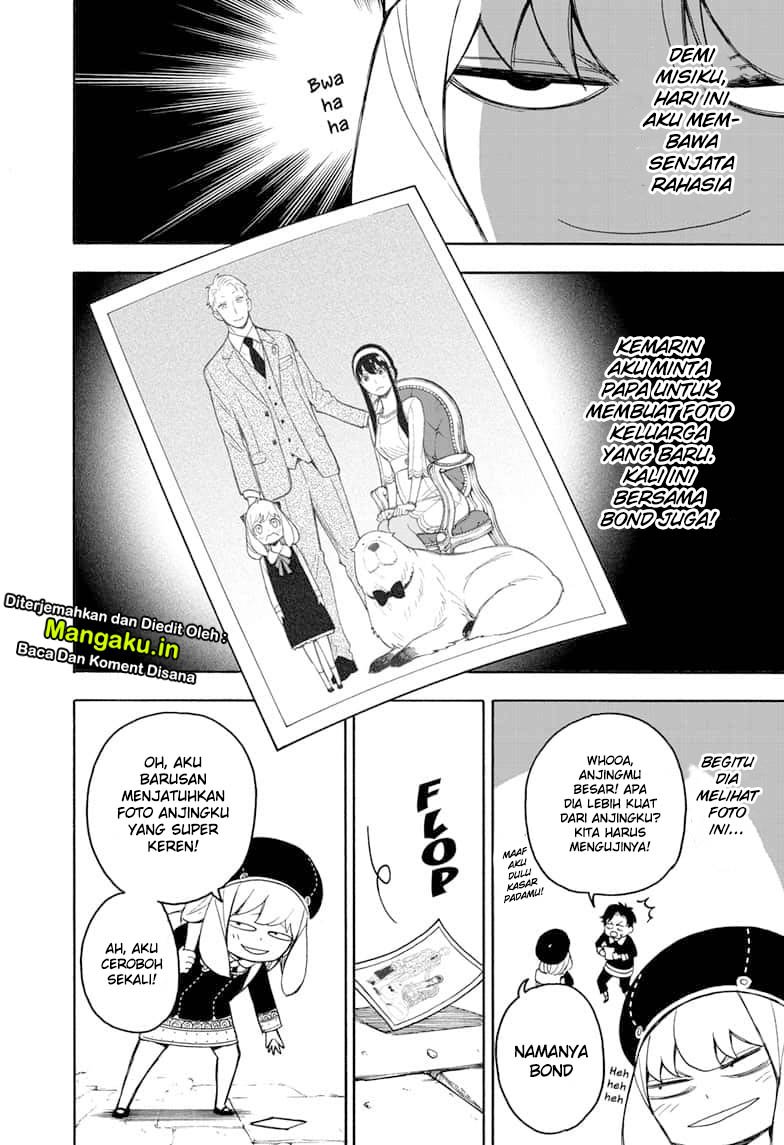Read Spy X Family ID Manga Online