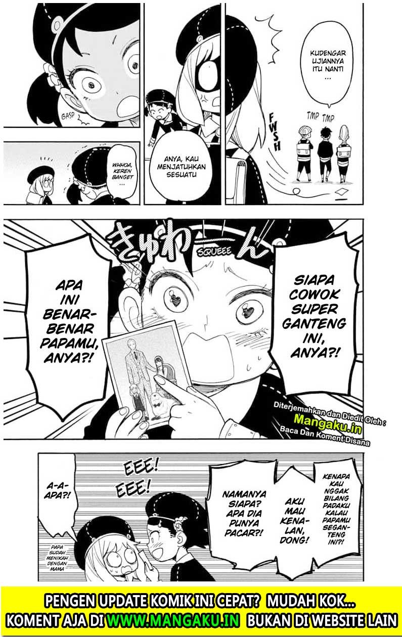 Read Spy X Family ID Manga Online