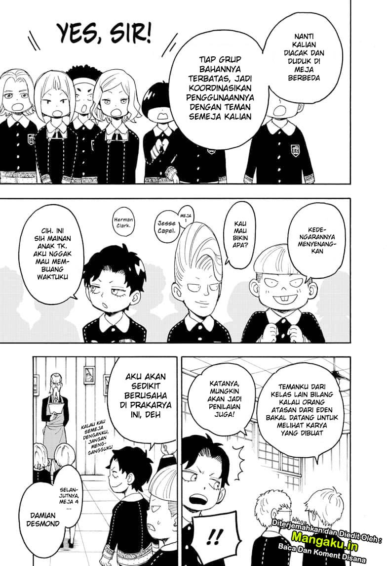 Read Spy X Family ID Manga Online