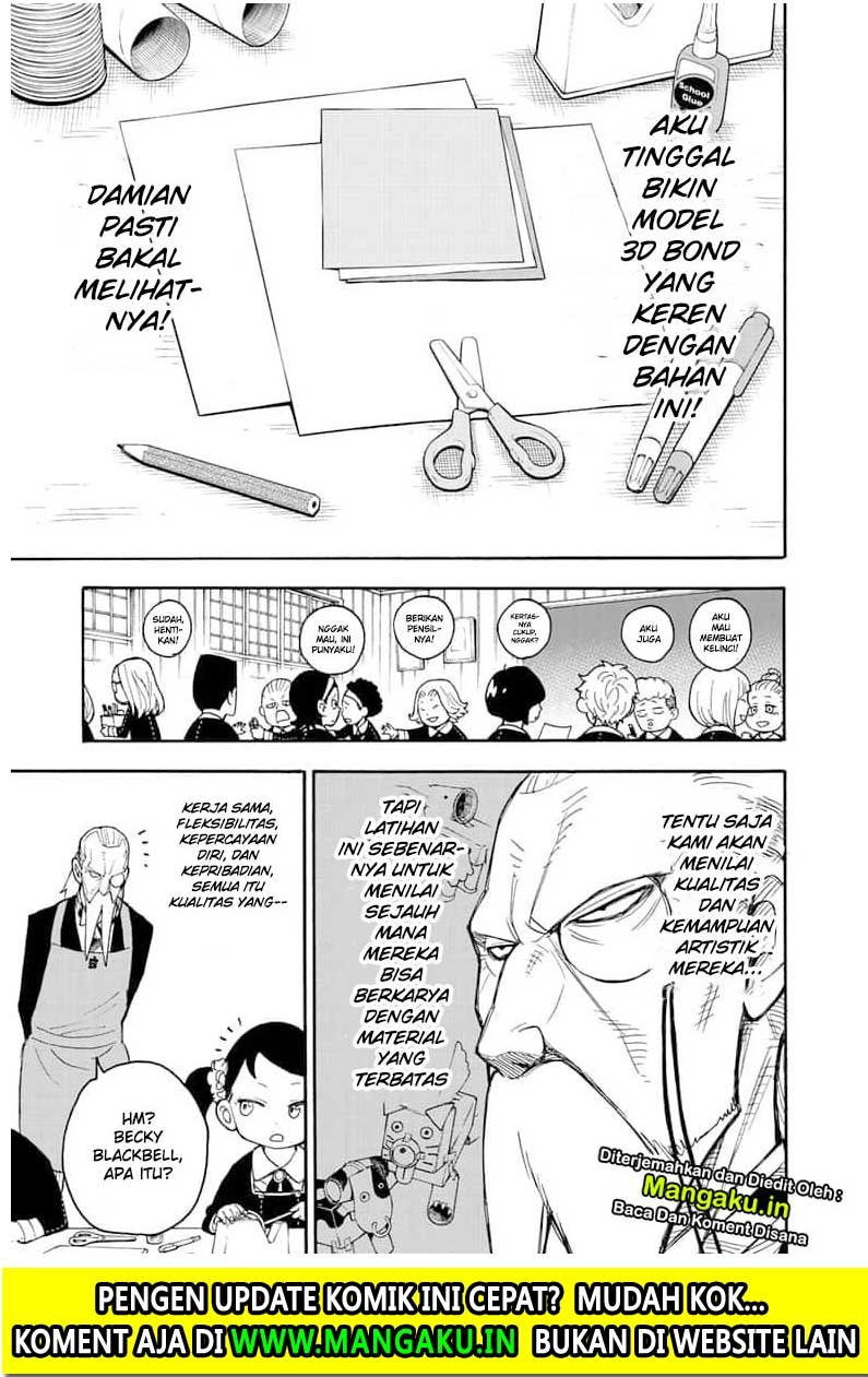 Read Spy X Family ID Manga Online