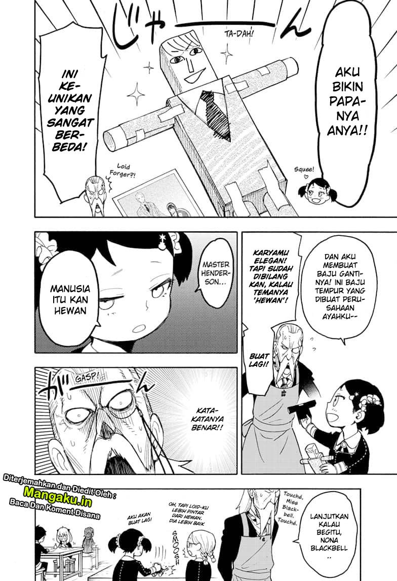 Read Spy X Family ID Manga Online