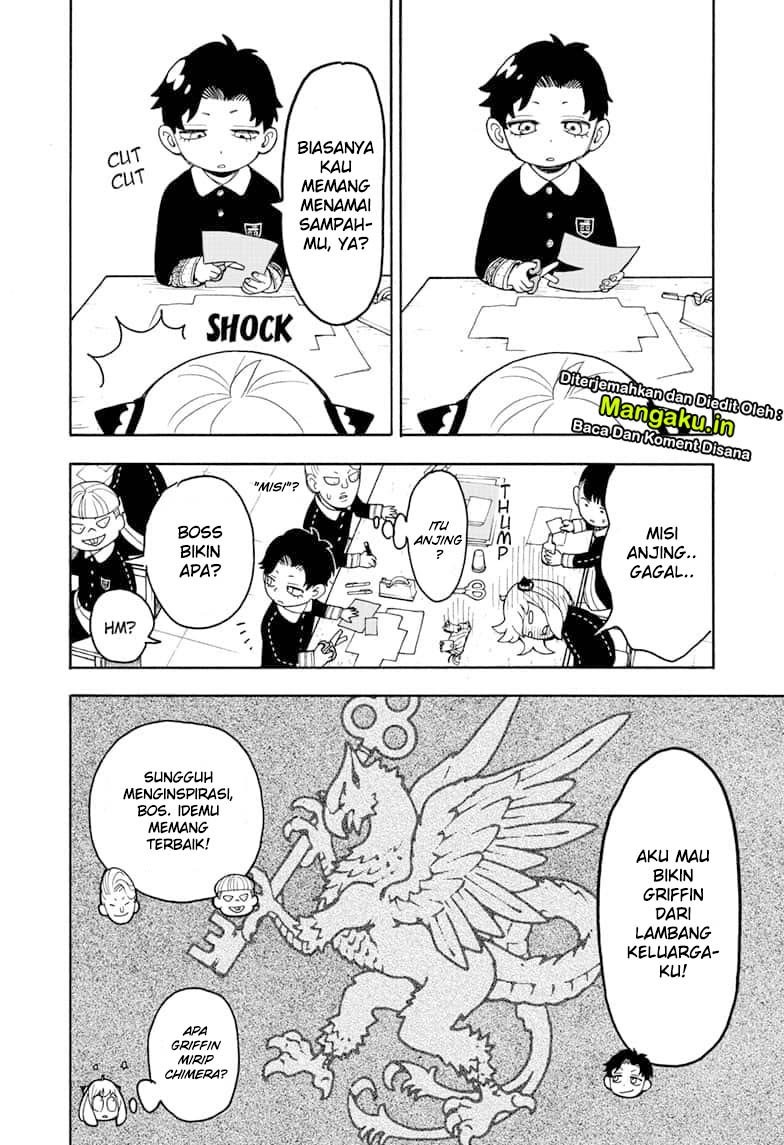 Read Spy X Family ID Manga Online