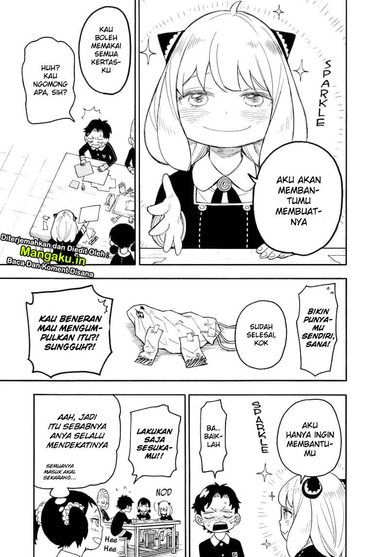 Read Spy X Family ID Manga Online