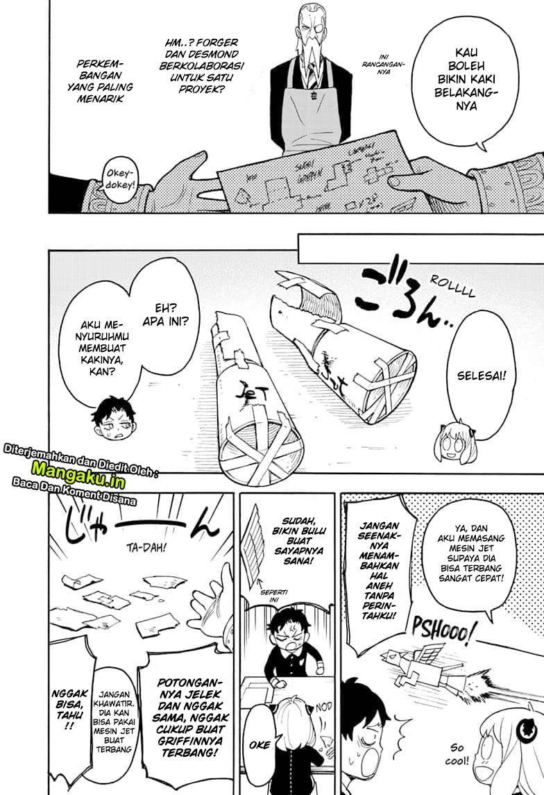 Read Spy X Family ID Manga Online