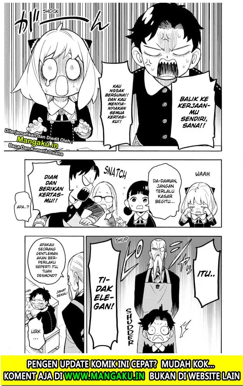 Read Spy X Family ID Manga Online