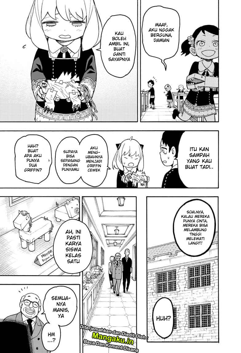 Read Spy X Family ID Manga Online