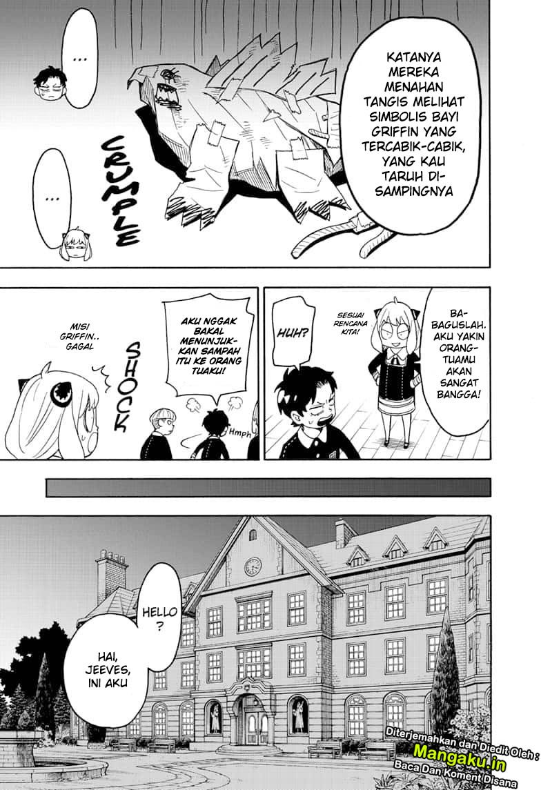 Read Spy X Family ID Manga Online