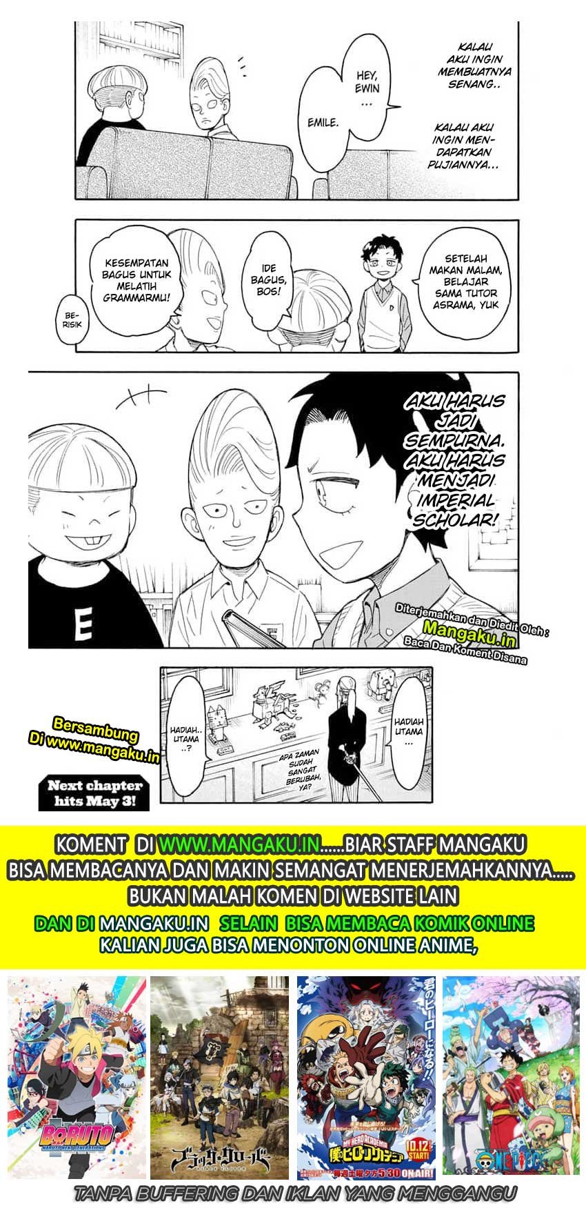 Read Spy X Family ID Manga Online
