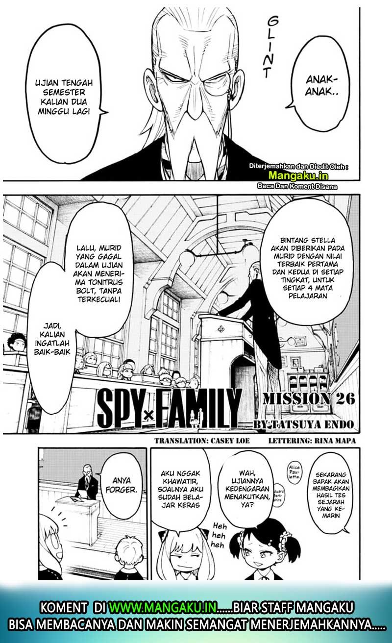 Read Spy X Family ID Manga Online