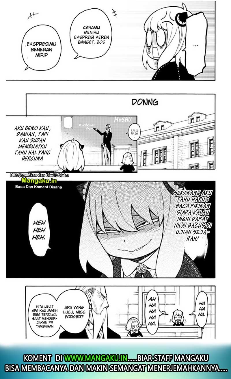Read Spy X Family ID Manga Online