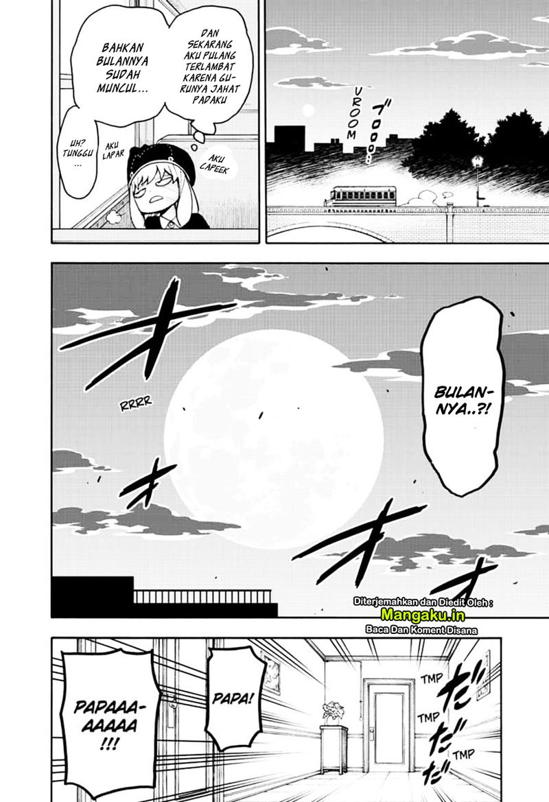 Read Spy X Family ID Manga Online