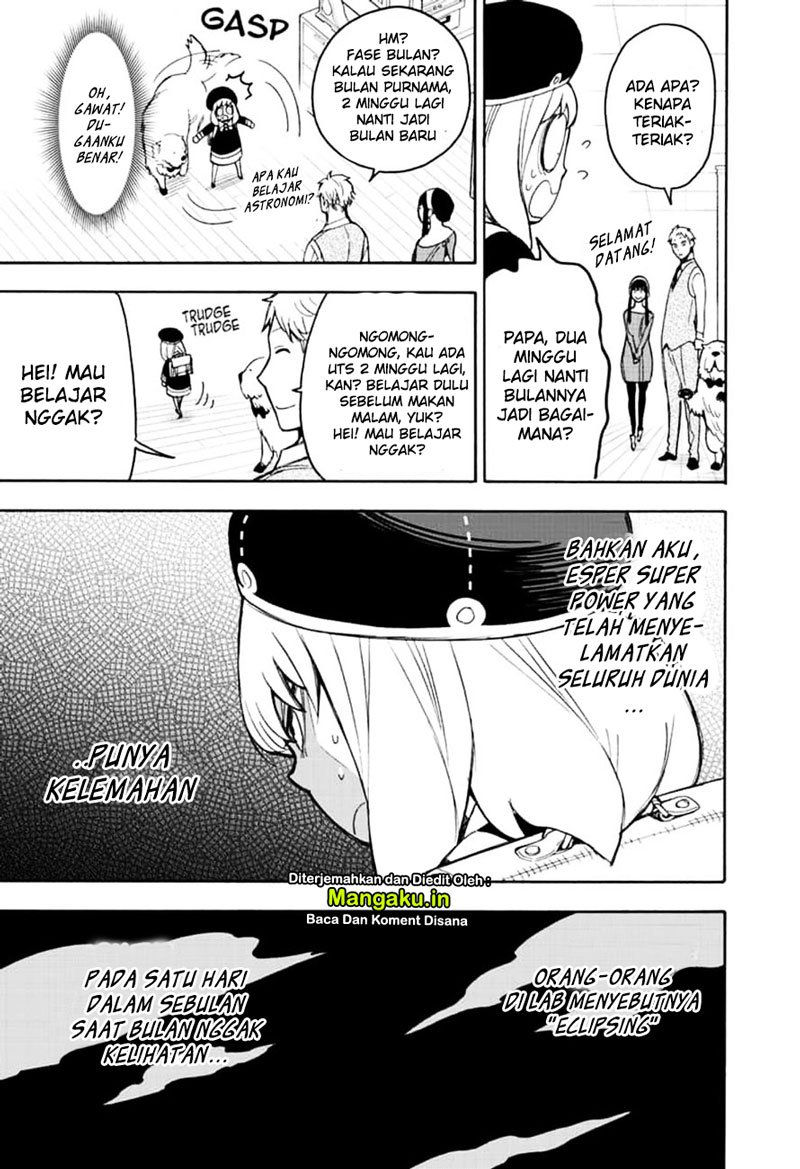 Read Spy X Family ID Manga Online