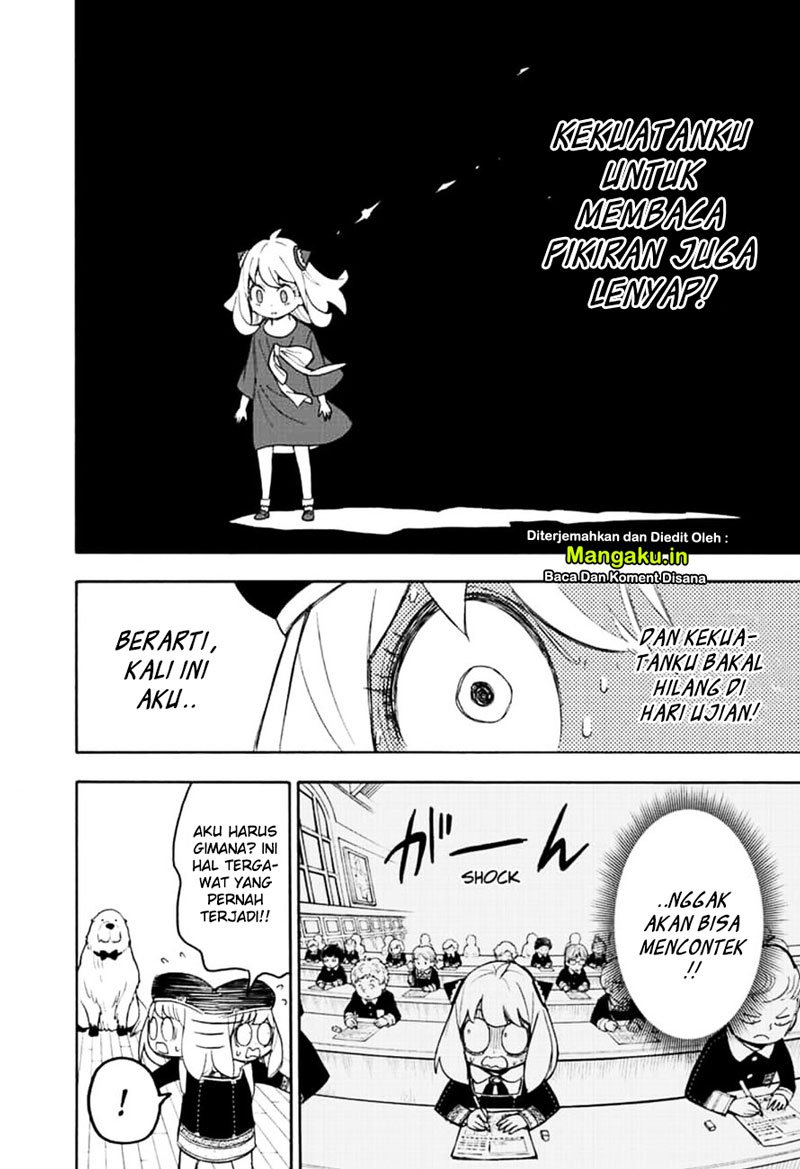 Read Spy X Family ID Manga Online