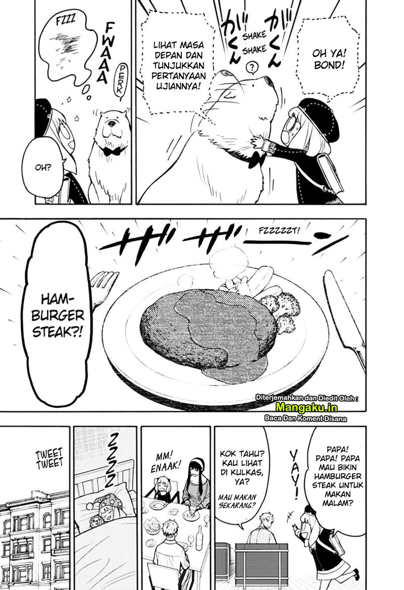 Read Spy X Family ID Manga Online