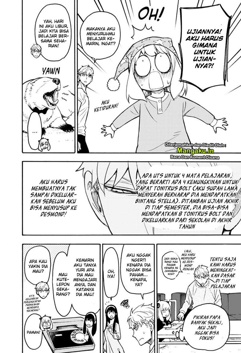 Read Spy X Family ID Manga Online