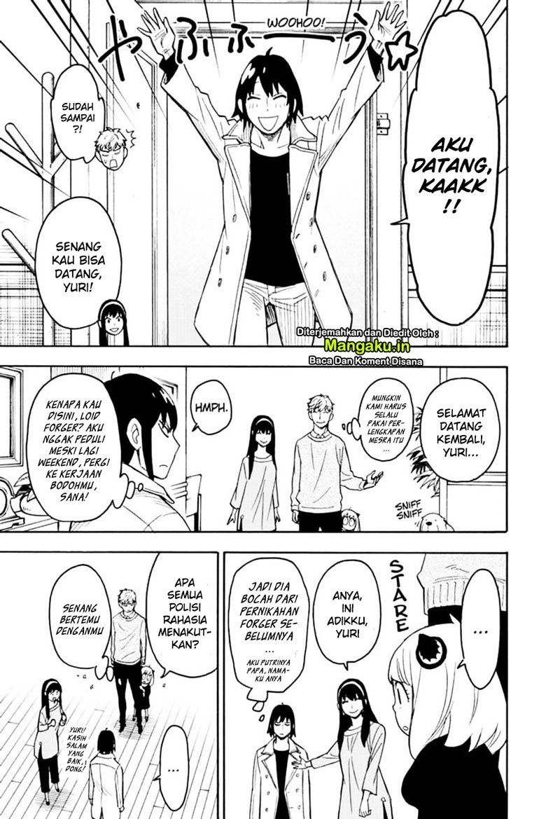 Read Spy X Family ID Manga Online