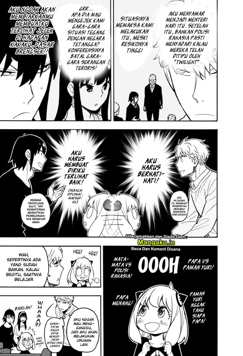 Read Spy X Family ID Manga Online