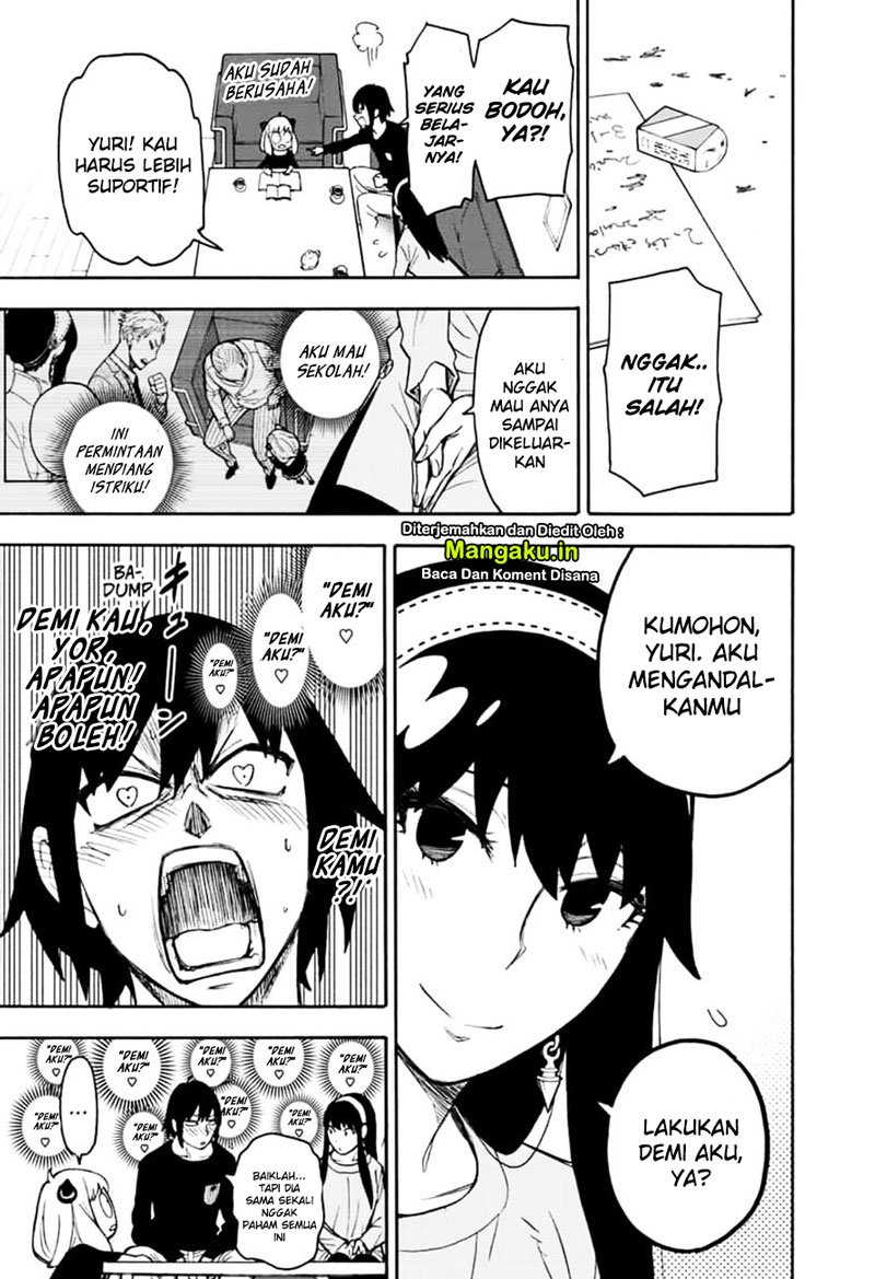 Read Spy X Family ID Manga Online