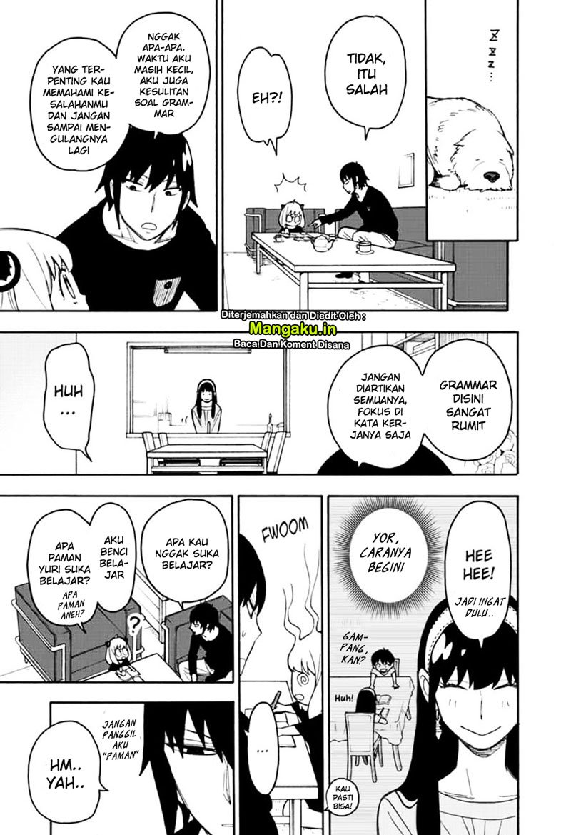 Read Spy X Family ID Manga Online