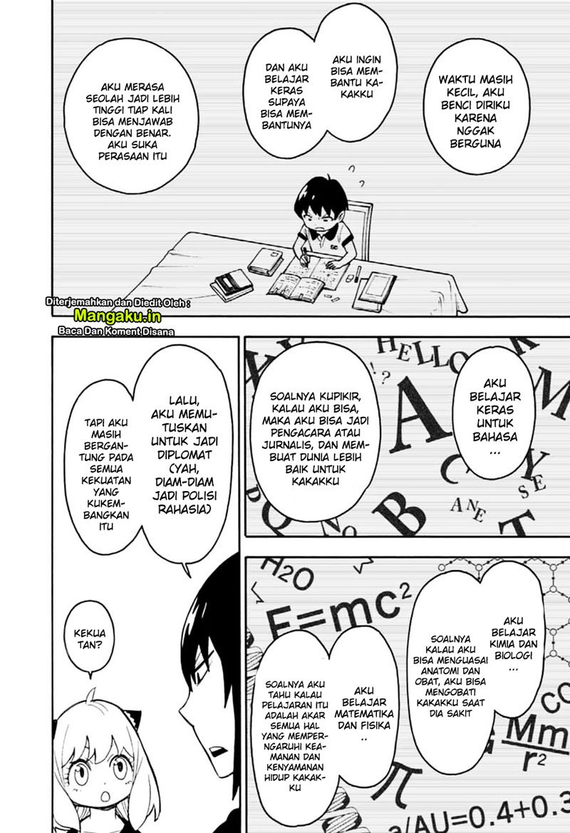 Read Spy X Family ID Manga Online