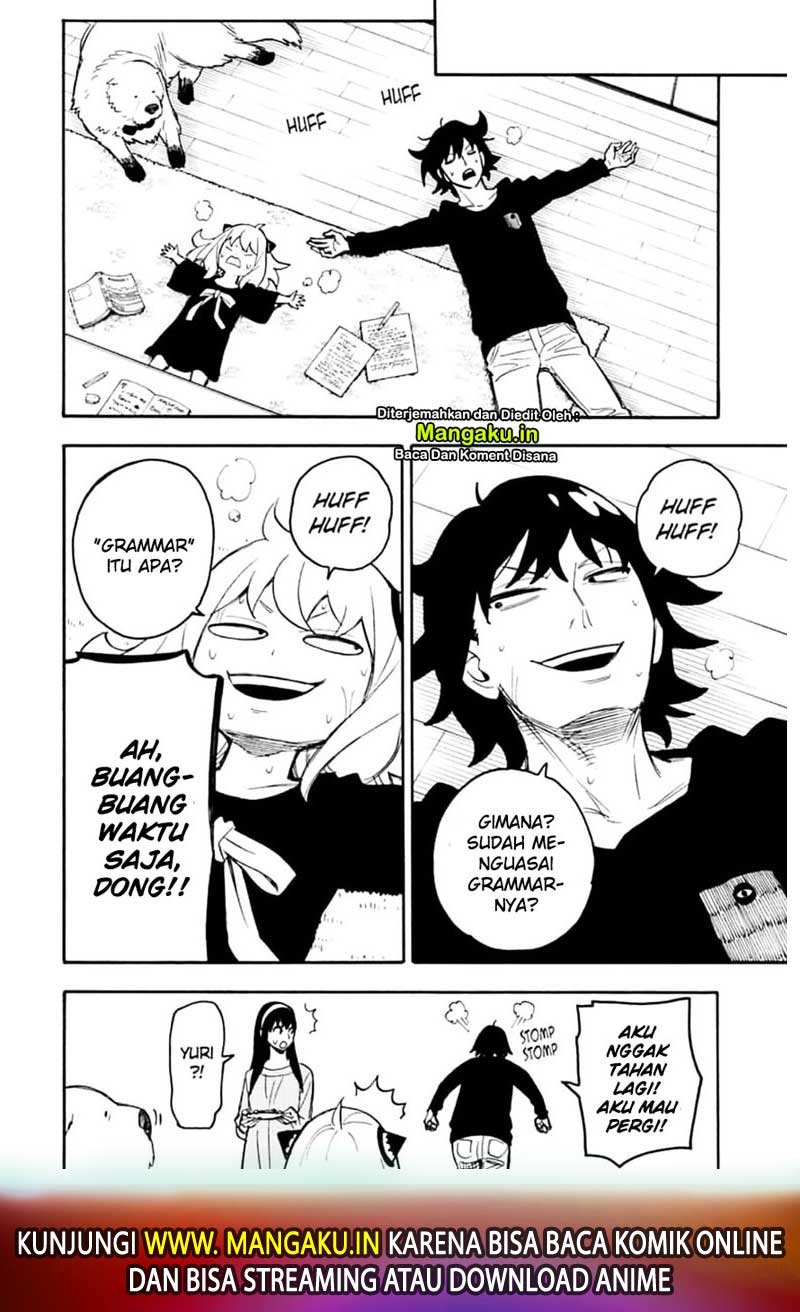 Read Spy X Family ID Manga Online