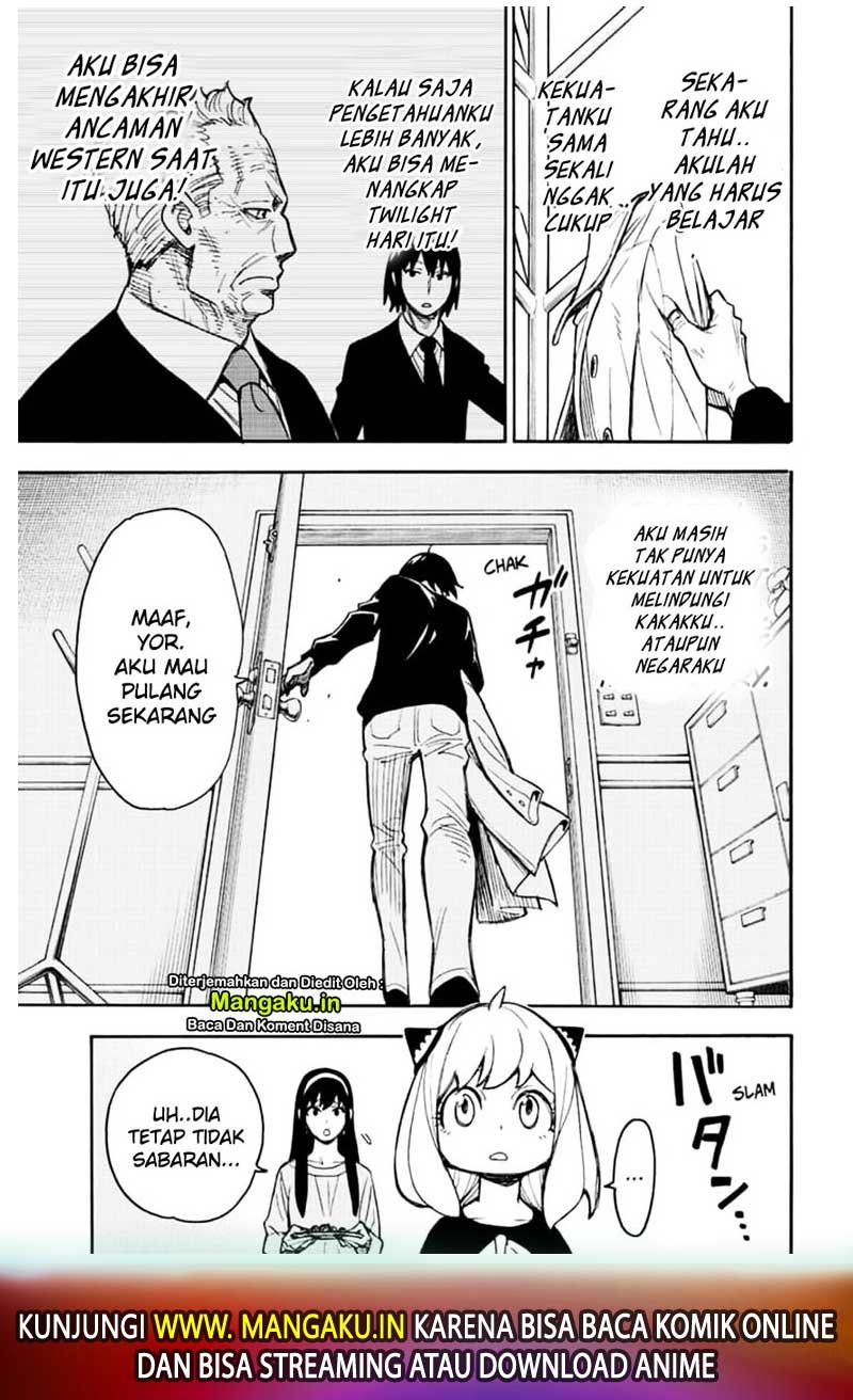 Read Spy X Family ID Manga Online