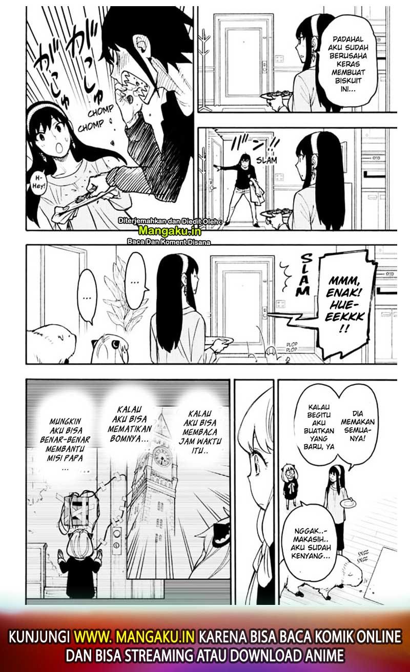 Read Spy X Family ID Manga Online