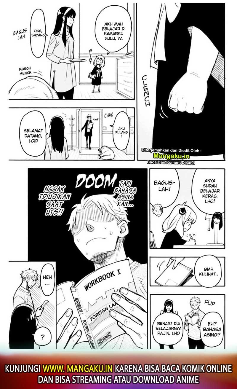 Read Spy X Family ID Manga Online