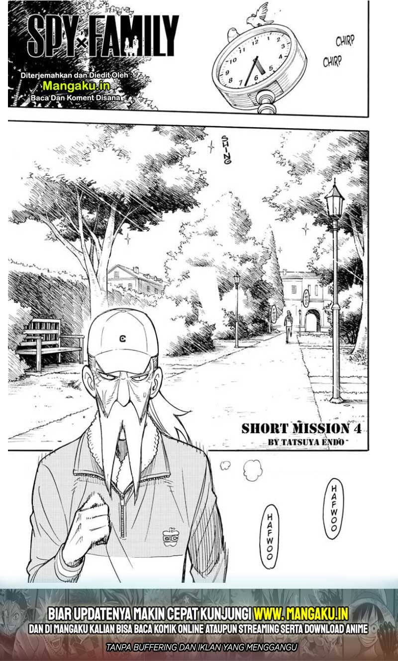 Read Spy X Family ID Manga Online