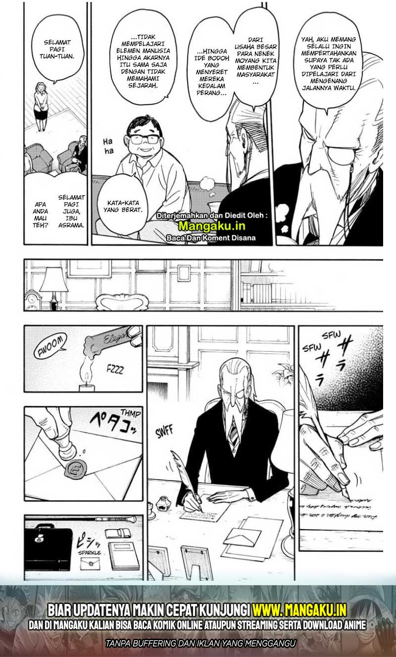 Read Spy X Family ID Manga Online