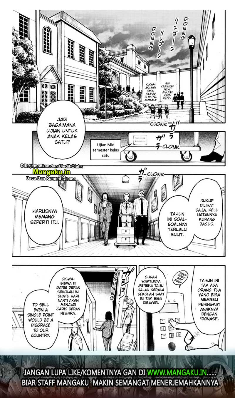 Read Spy X Family ID Manga Online