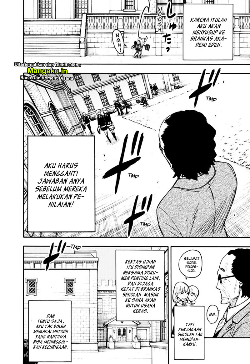 Read Spy X Family ID Manga Online