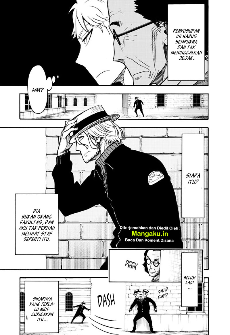 Read Spy X Family ID Manga Online