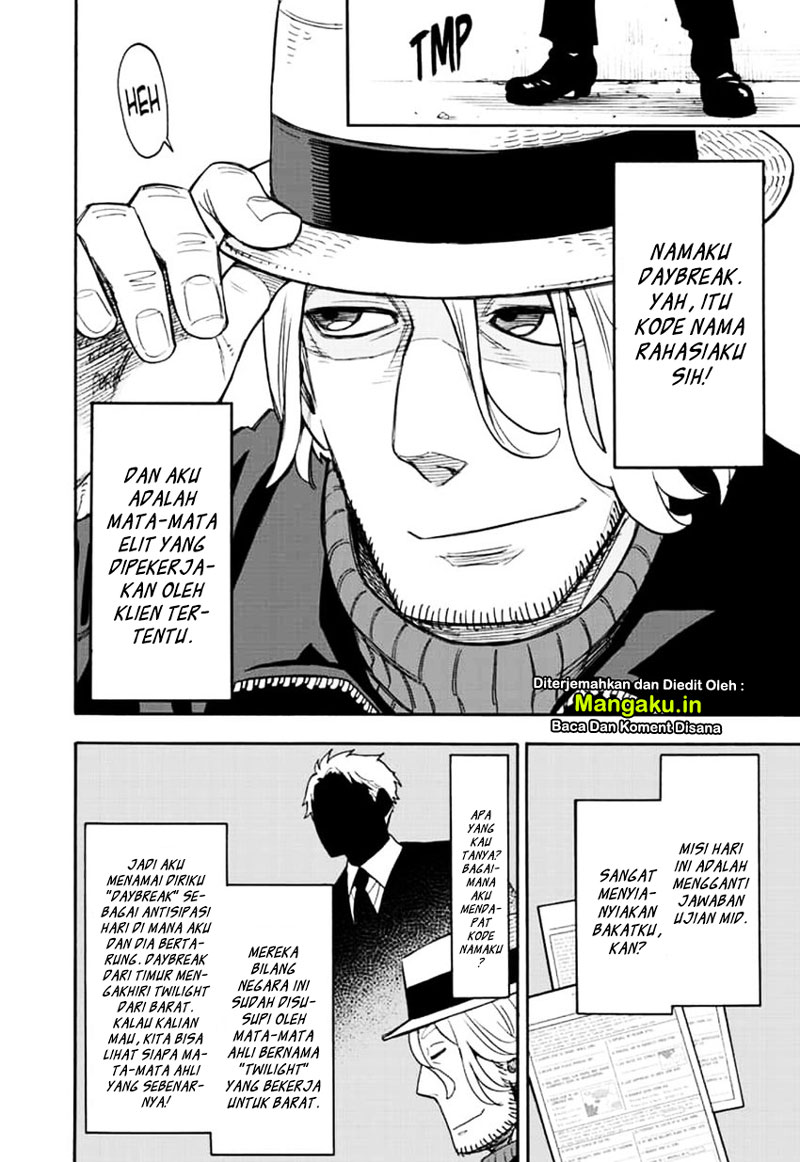 Read Spy X Family ID Manga Online