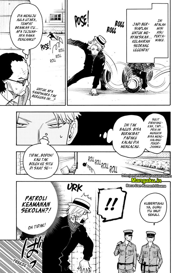Read Spy X Family ID Manga Online