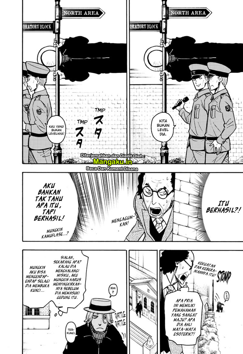 Read Spy X Family ID Manga Online